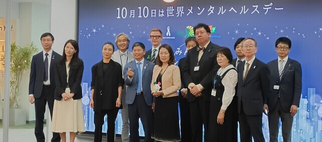 式典参加者の集合写真